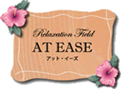 AT EASE